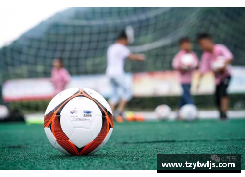 探索韩国足球的发展历程与辉煌成就